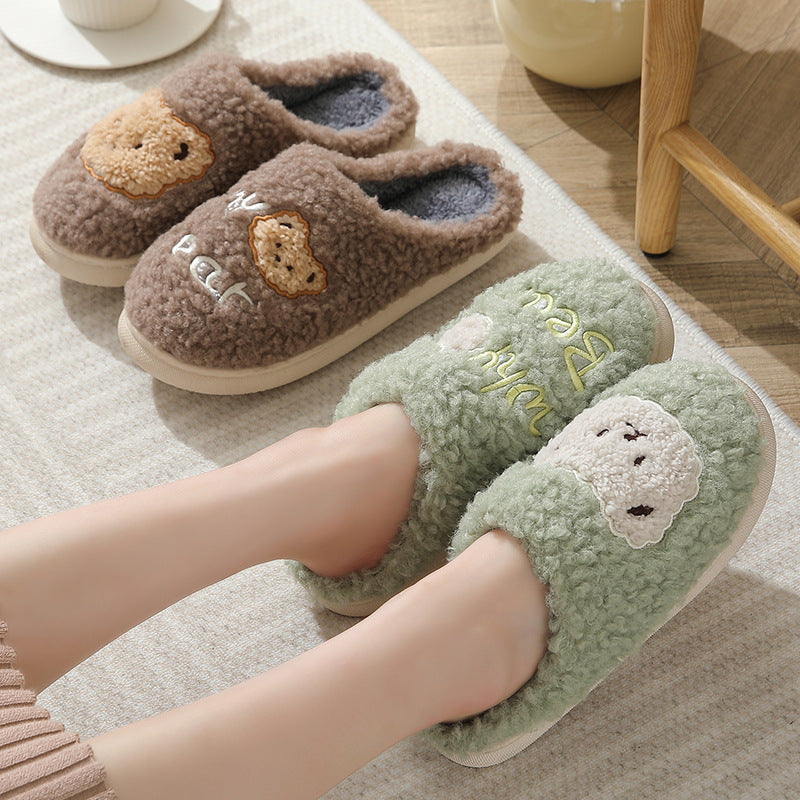 Unisex Bear Plush House Slippers | Anti-Slip Warm Indoor Shoes