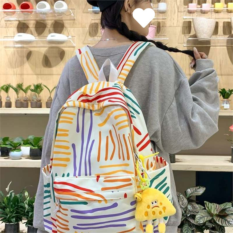 Sweet High-Capacity School Backpack for Girls - Oxford Cloth Student Bag