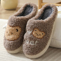 Unisex Bear Plush House Slippers | Anti-Slip Warm Indoor Shoes
