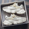 Men's Chunky Soled Dad Sneakers | Mesh Upper Lace-Up Athletic Shoes | Beige Black Gray
